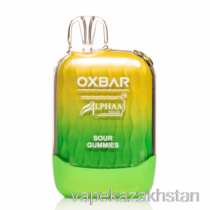 Vape Smoke OXBAR x Alpha G8000 Disposable Sour Gummies